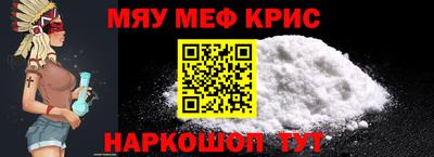 не бодяженный Кингисепп
