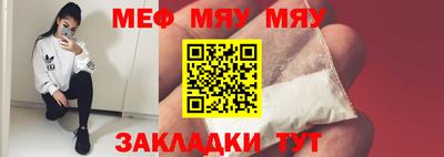 кокаин VHQ Коммунар