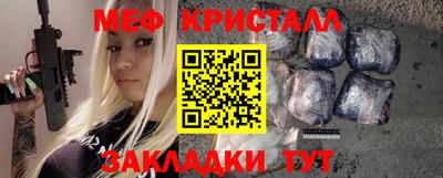 не бодяженный Кингисепп