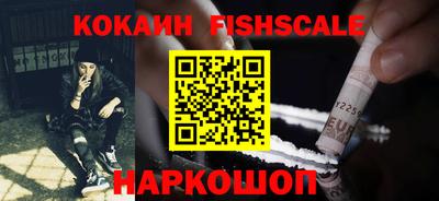хмурый Комсомольск-на-Амуре