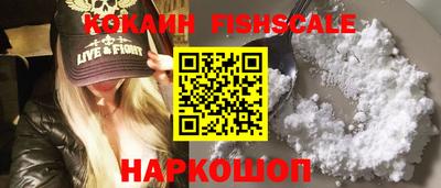 эйфоретик Конаково