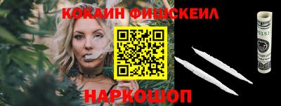 не бодяженный Кингисепп