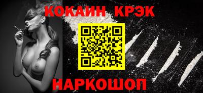 хмурый Комсомольск-на-Амуре