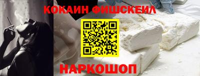 спиды Кимры