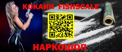 спиды Кимры