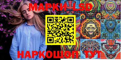 кокаин VHQ Коммунар