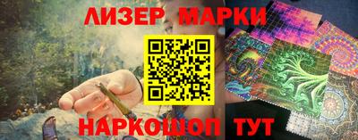 кокаин VHQ Коммунар