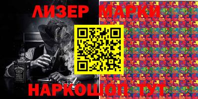 дживик Кинель
