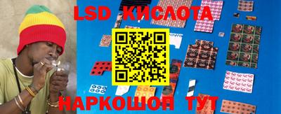 не бодяженный Кингисепп