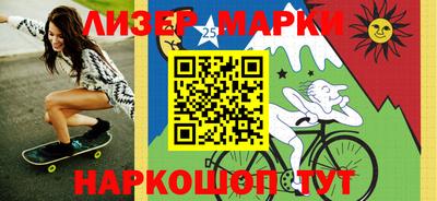 кокаин VHQ Коммунар