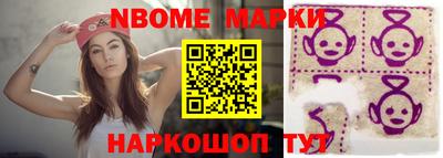 кокаин VHQ Коммунар