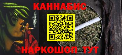 эйфоретик Конаково