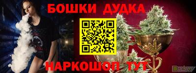 эйфоретик Конаково