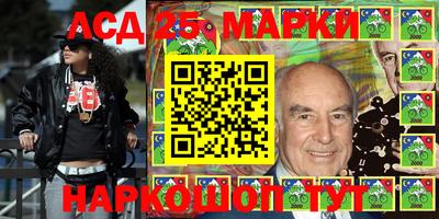 кокаин VHQ Коммунар
