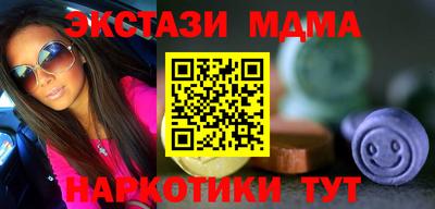 спиды Кимры