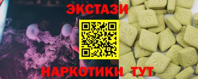 хмурый Комсомольск-на-Амуре
