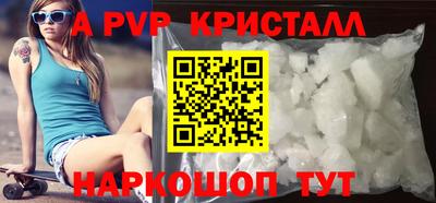 хмурый Комсомольск-на-Амуре