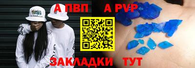 кокаин VHQ Коммунар