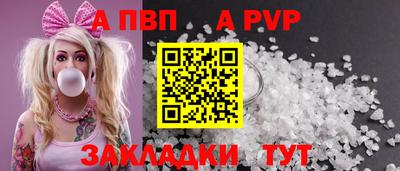 хмурый Комсомольск-на-Амуре