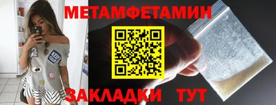 хмурый Комсомольск-на-Амуре