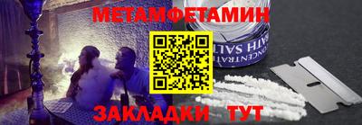 кокаин VHQ Коммунар