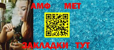 кокаин VHQ Коммунар