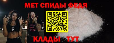 эйфоретик Конаково