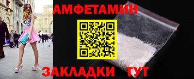 кокаин VHQ Коммунар