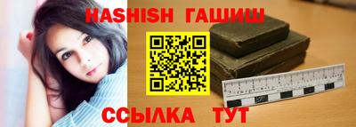 кокаин VHQ Коммунар