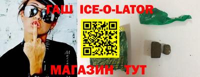 дживик Кинель
