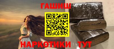 эйфоретик Конаково