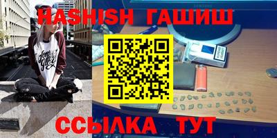 спиды Кимры