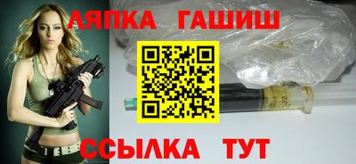 хмурый Комсомольск-на-Амуре