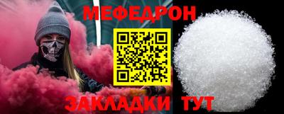 не бодяженный Кингисепп